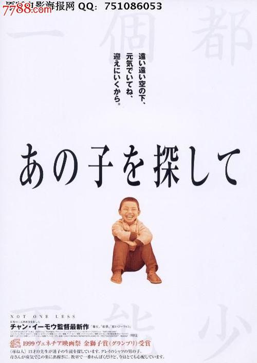 伪造杜利大学文凭毕业证